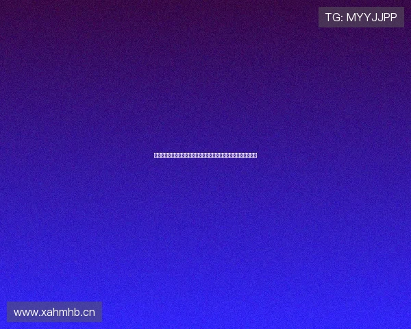 足球直播免费畅享高清赛事实时观看平台推荐全网资源稳定流畅体验